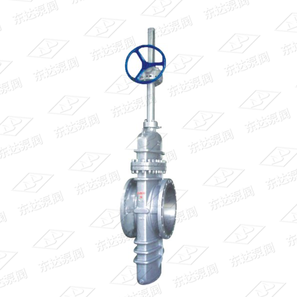 Z543HF bevel gear plate gate valve with diversion hole